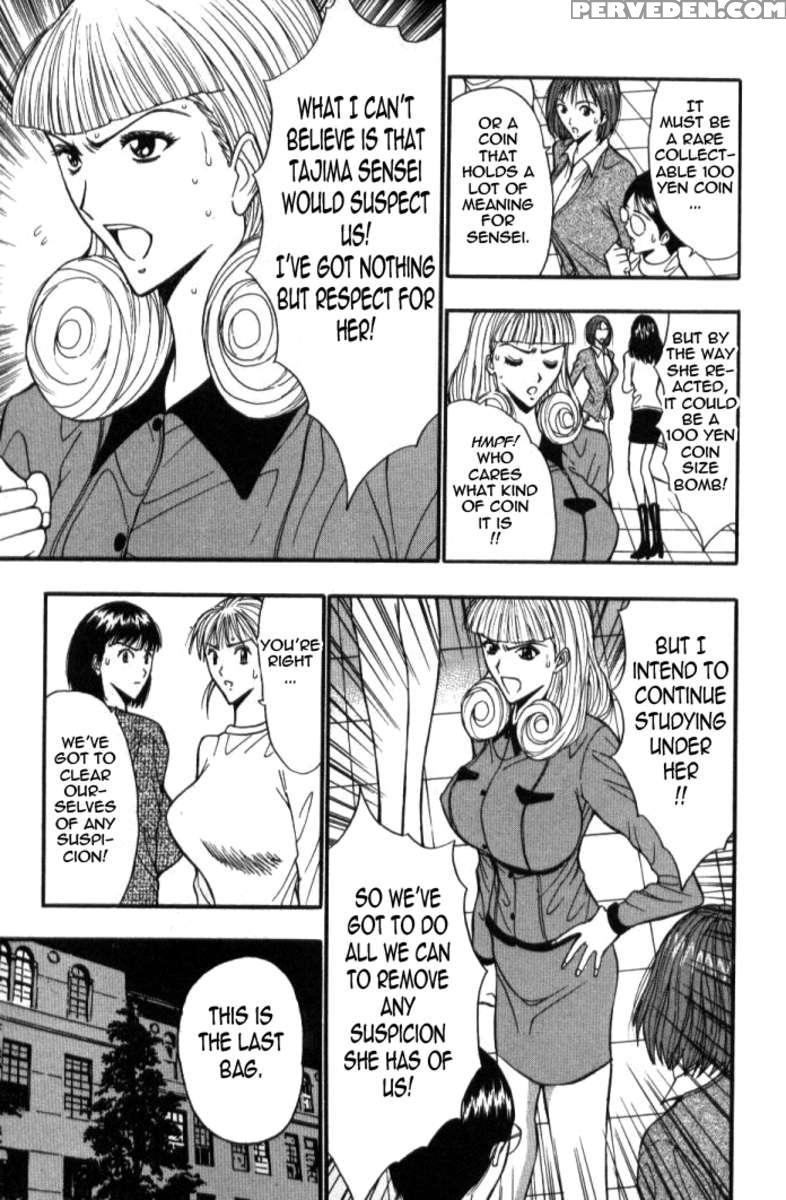 Pururun Seminar 5 1