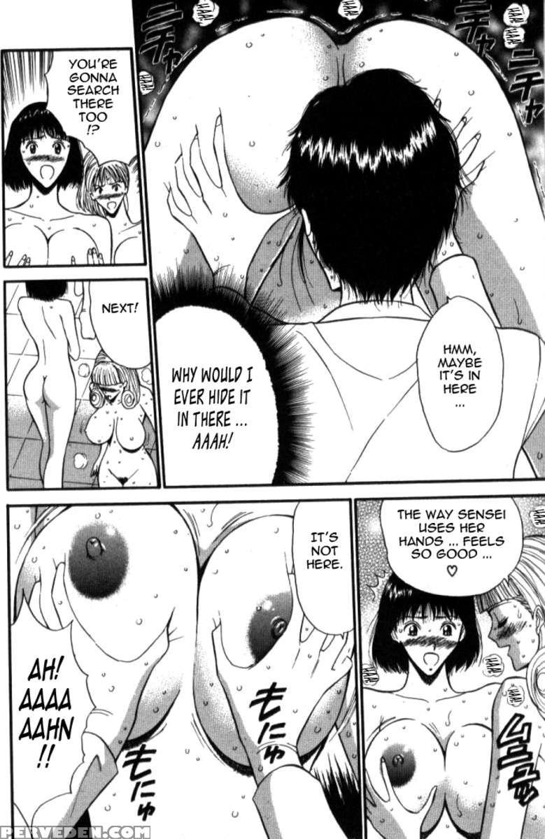 Pururun Seminar 5 1