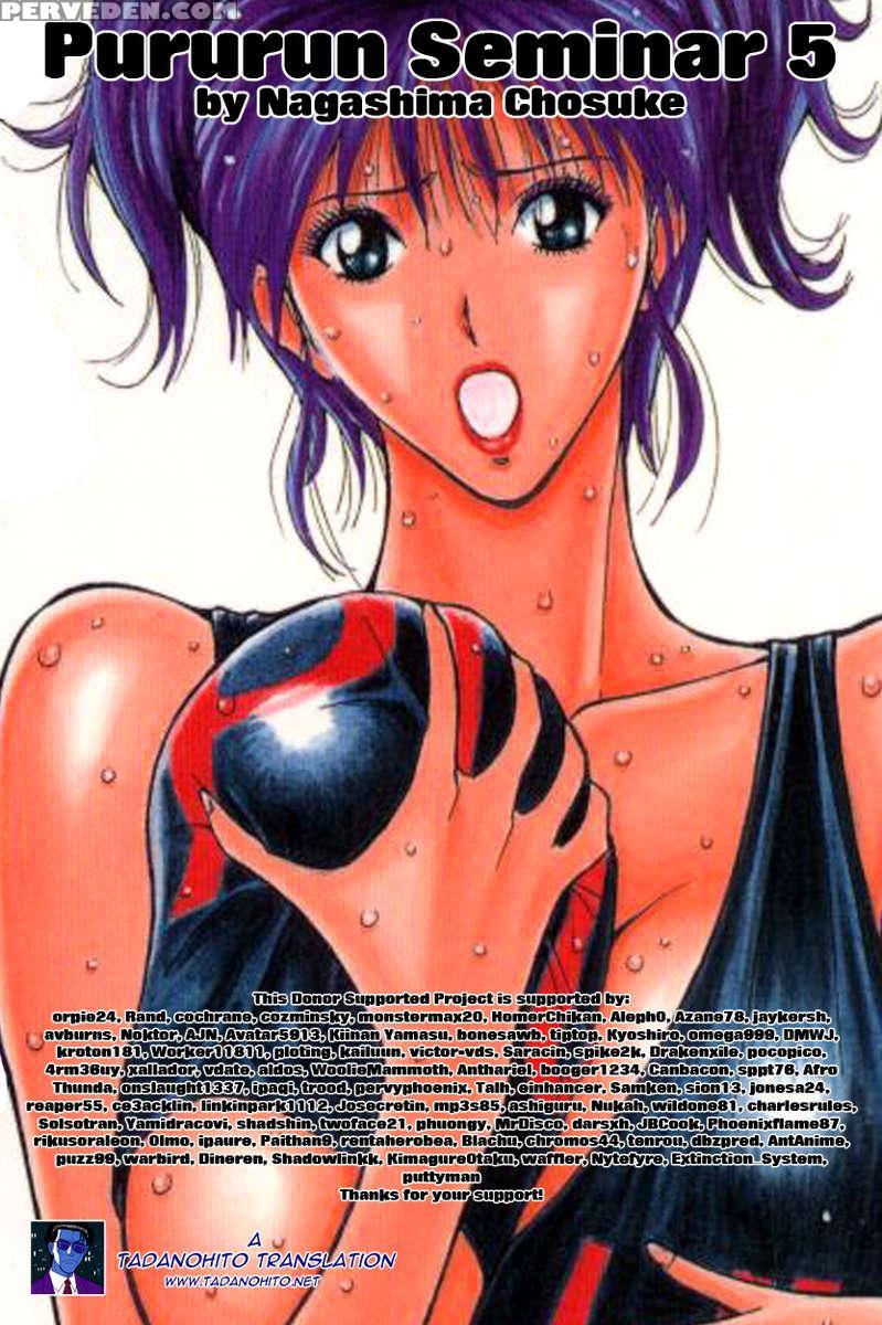 Pururun Seminar 5 1