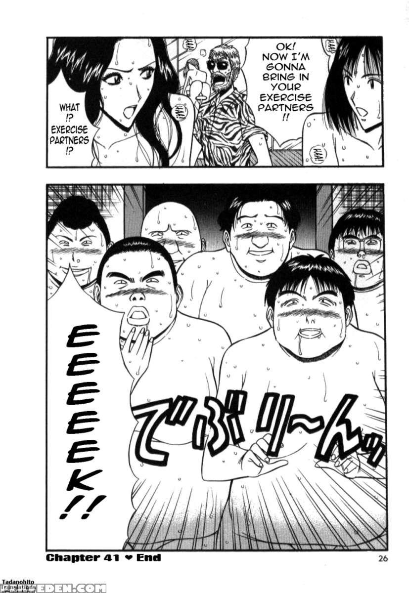 Pururun Seminar 5 1