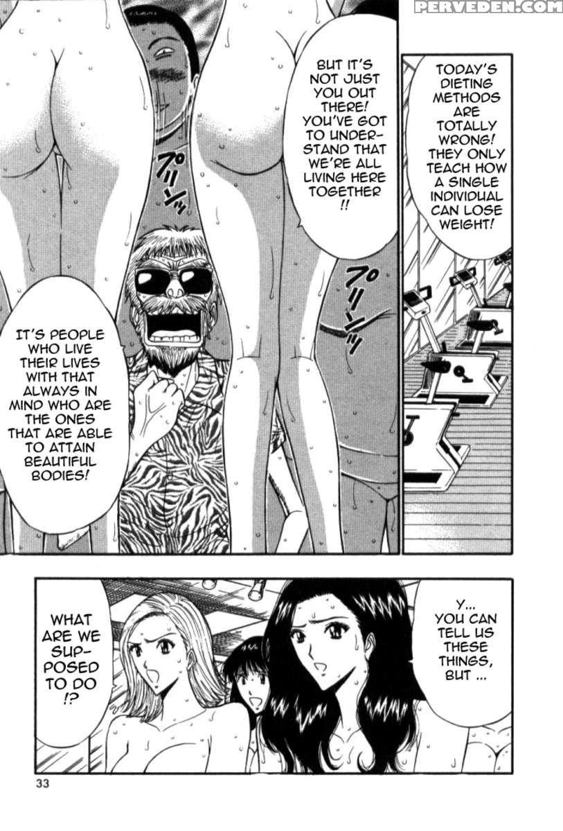 Pururun Seminar 5 1
