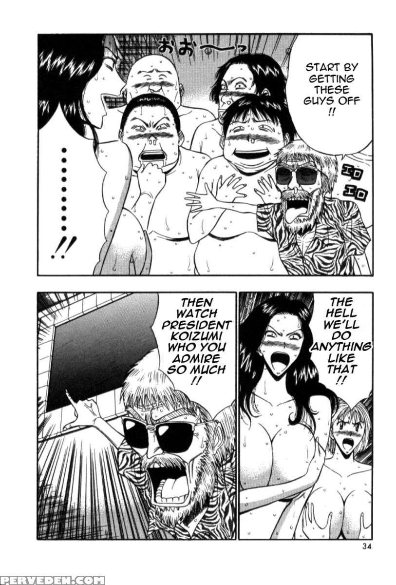 Pururun Seminar 5 1