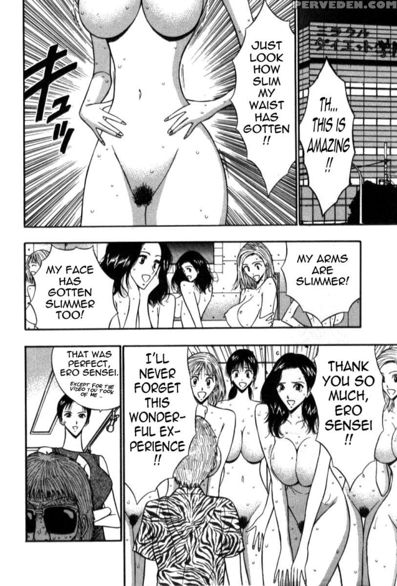 Pururun Seminar 5 1