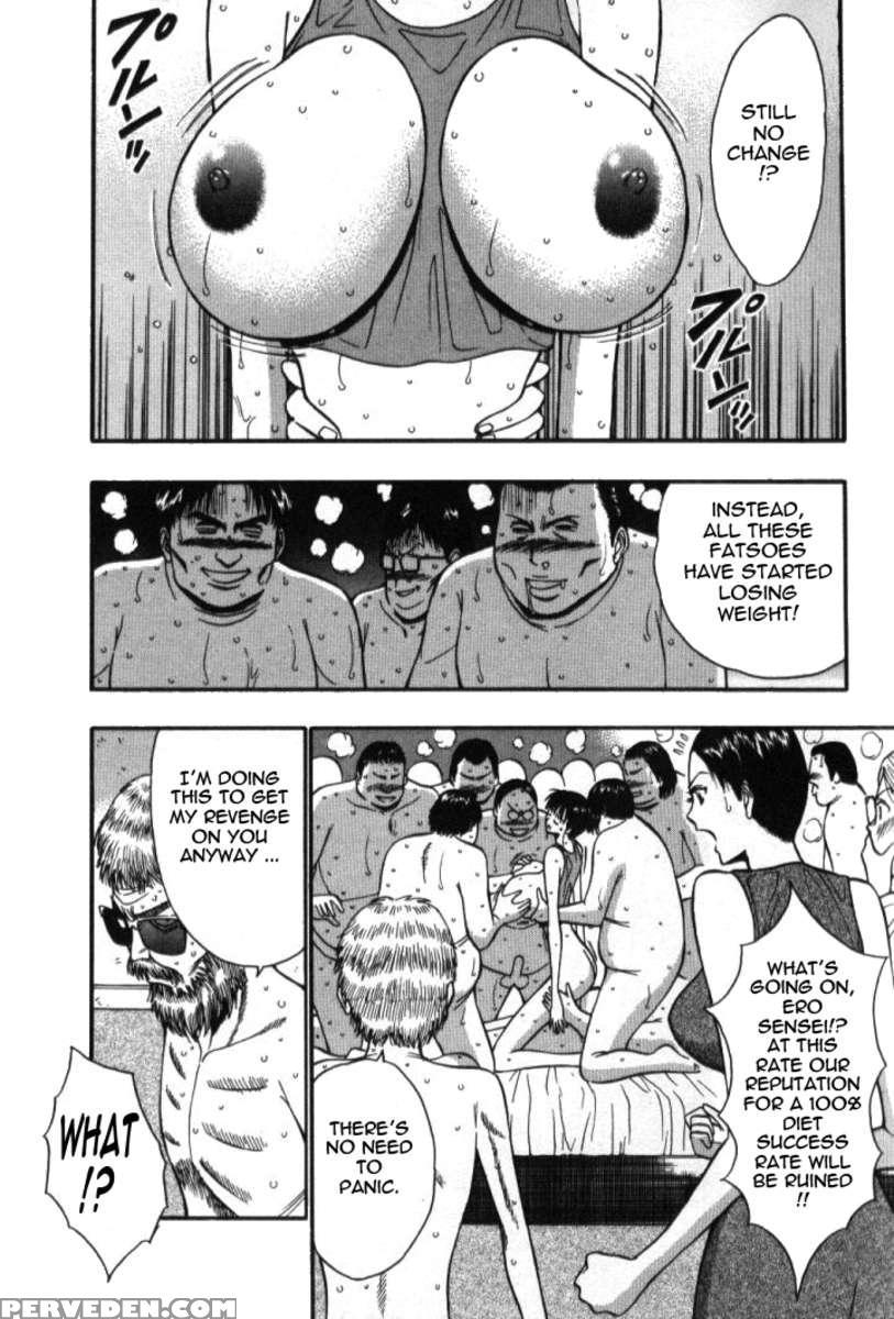 Pururun Seminar 5 1