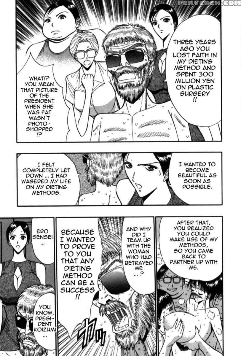 Pururun Seminar 5 1
