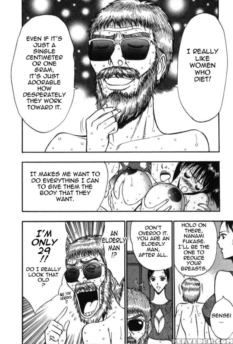 Pururun Seminar 5 1