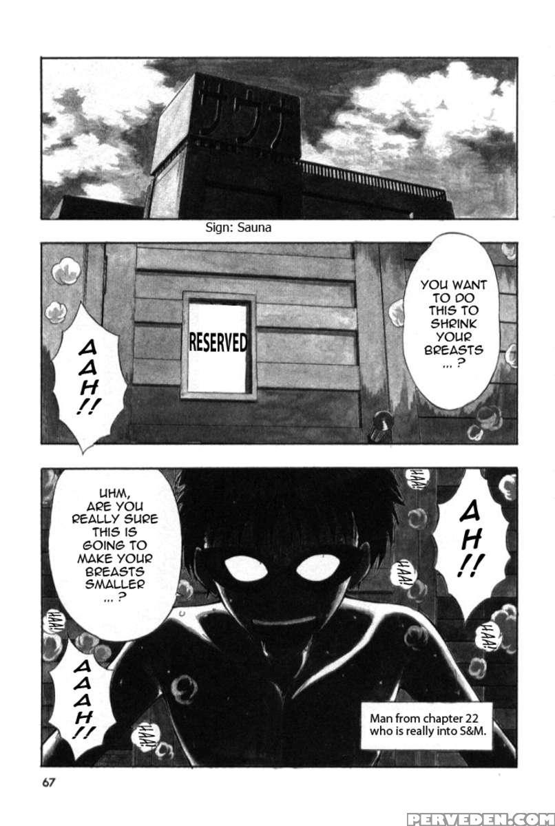 Pururun Seminar 5 1