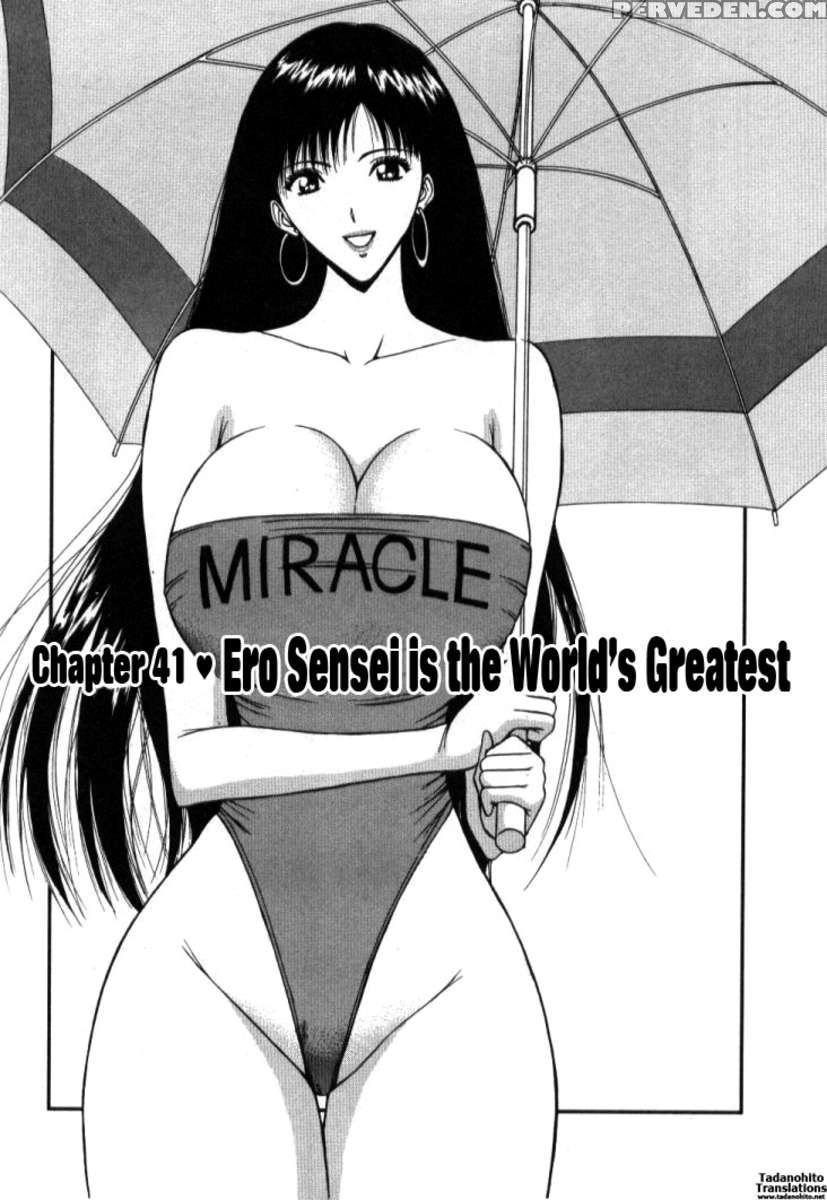 Pururun Seminar 5 1