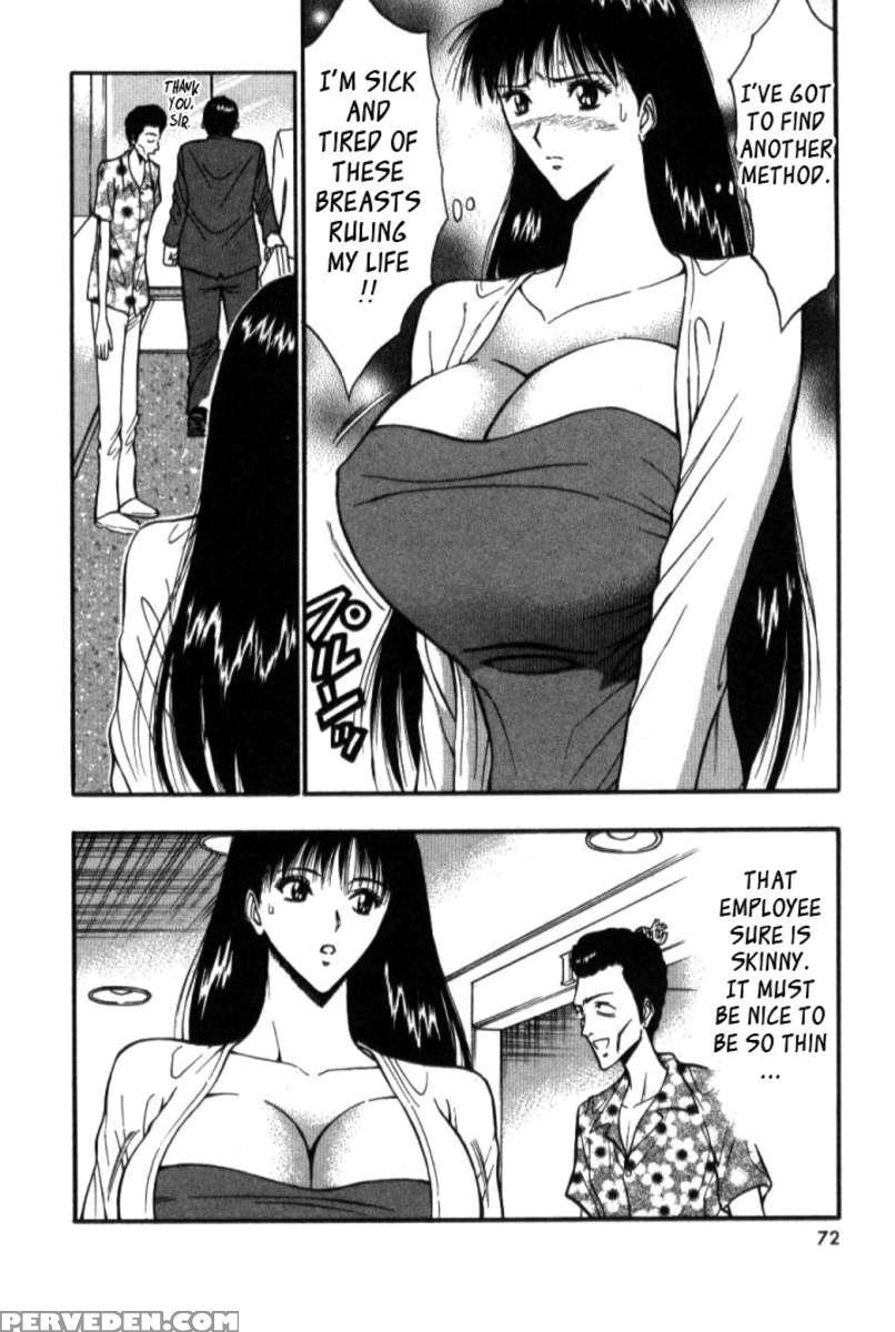 Pururun Seminar 5 1