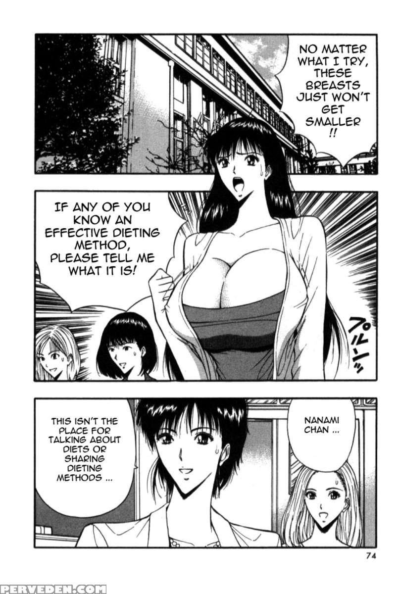 Pururun Seminar 5 1