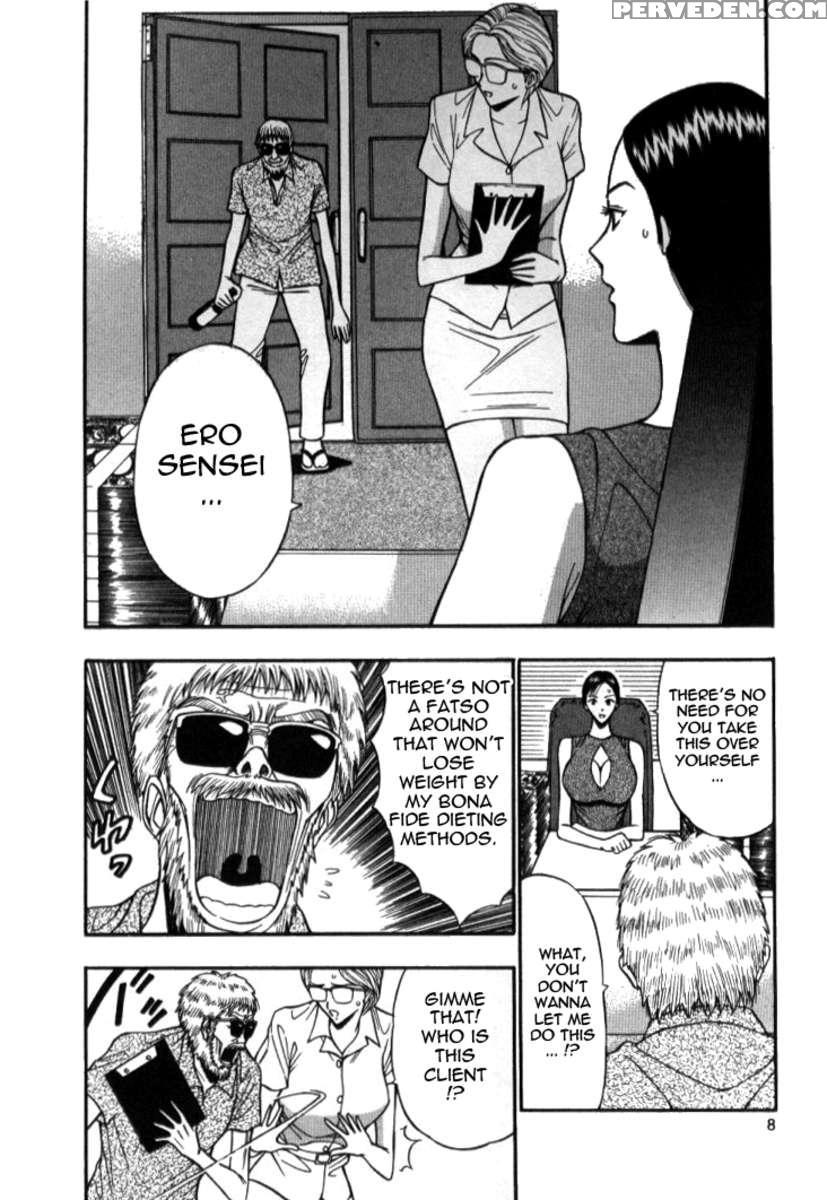 Pururun Seminar 5 1