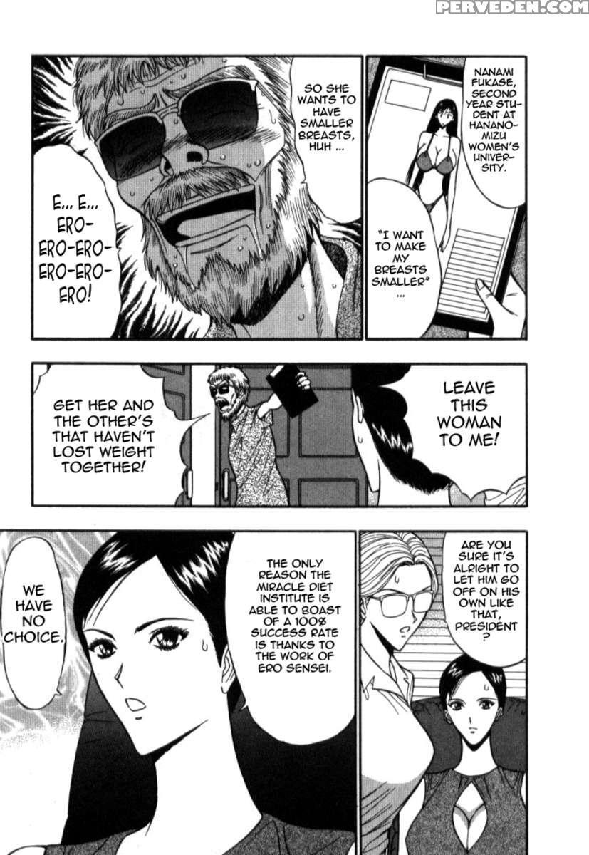 Pururun Seminar 5 1