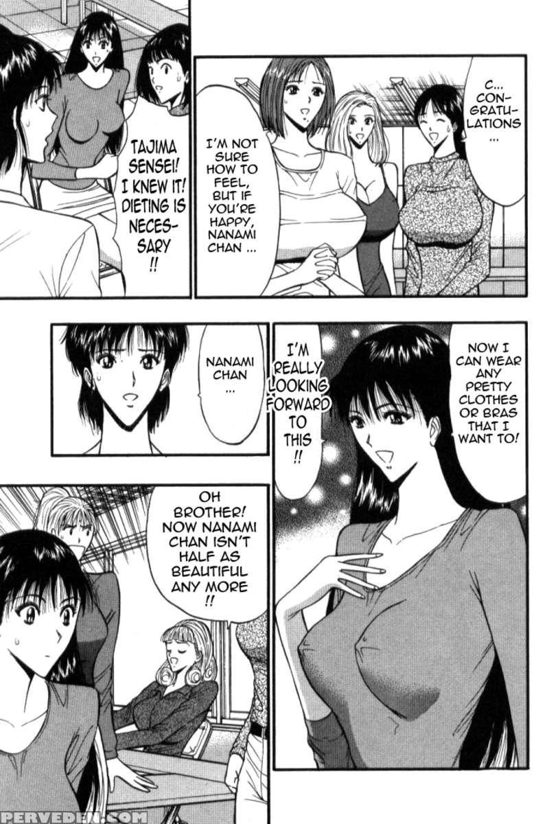 Pururun Seminar 5 1