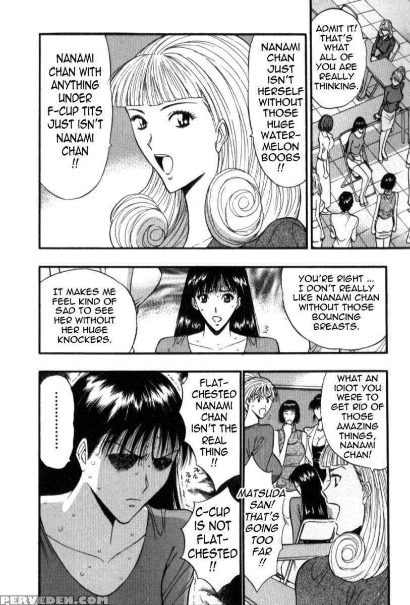 Pururun Seminar 5 1