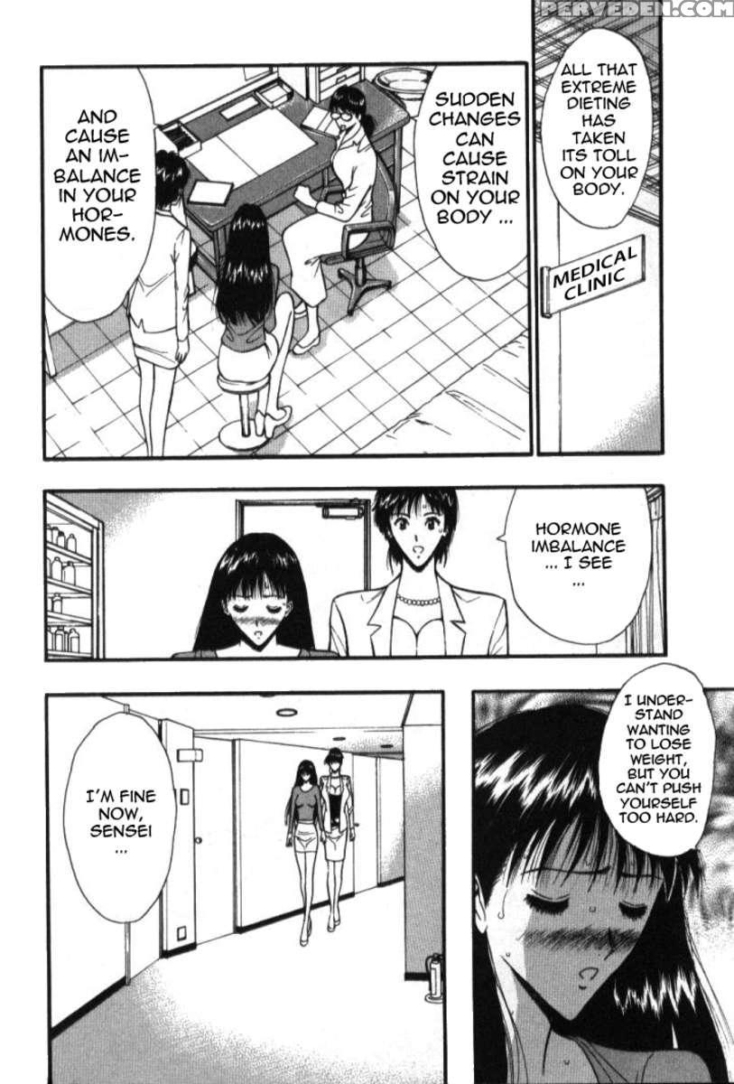 Pururun Seminar 5 1