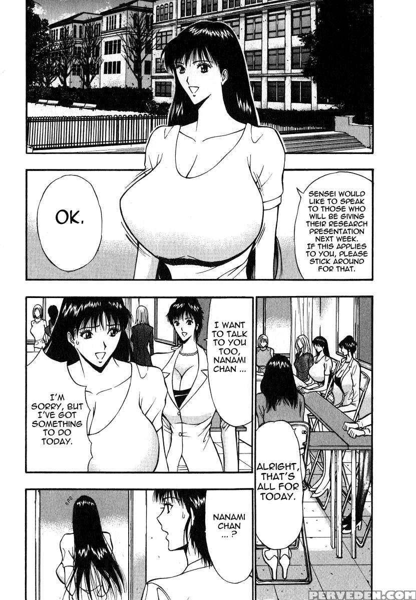 Pururun Seminar 6 1