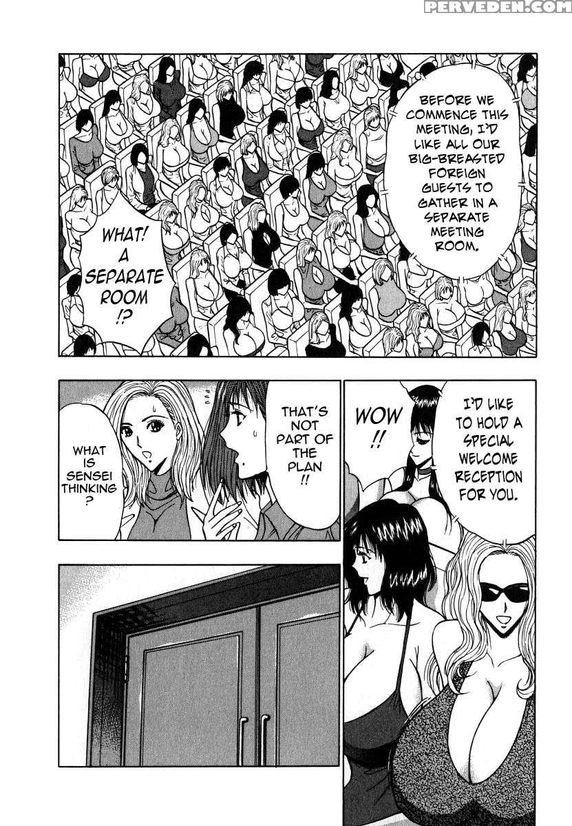 Pururun Seminar 6 1