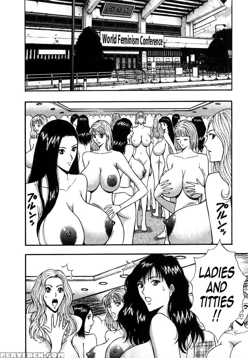 Pururun Seminar 6 1