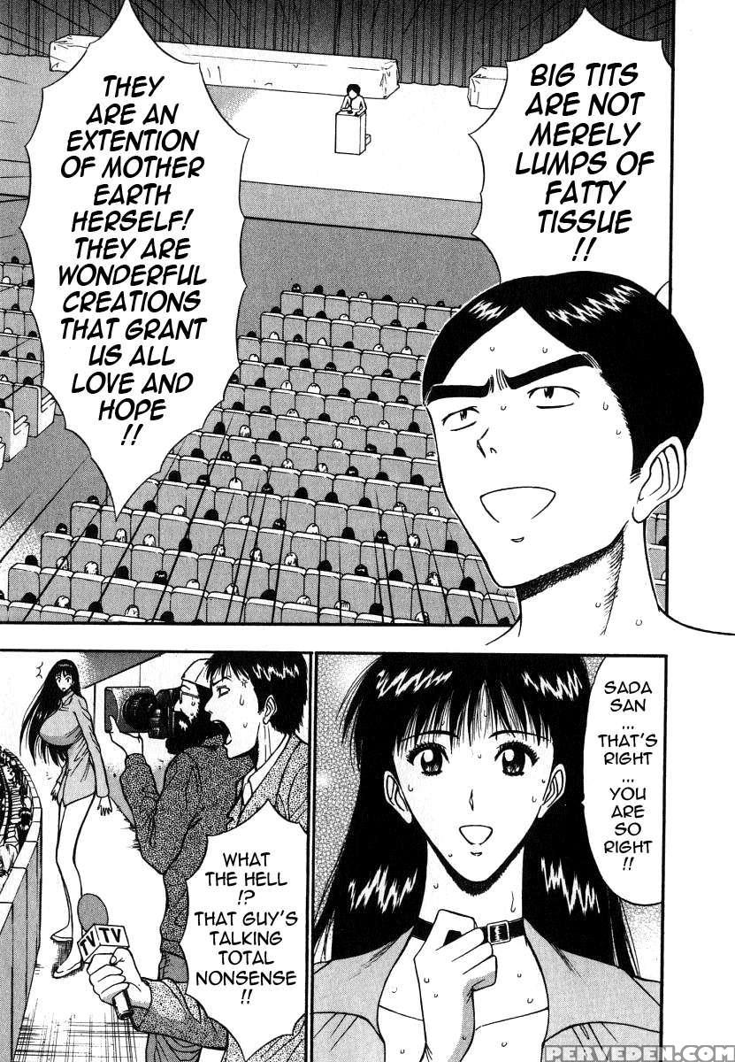 Pururun Seminar 6 1