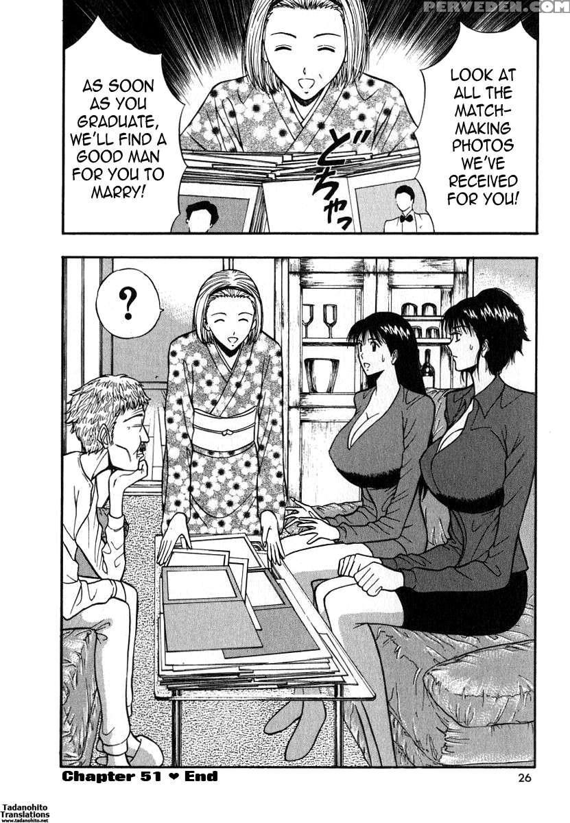 Pururun Seminar 6 1