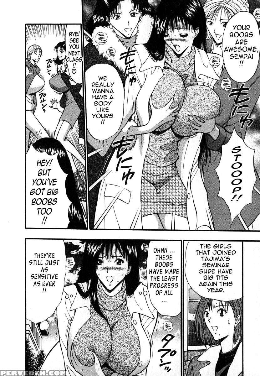 Pururun Seminar 6 1
