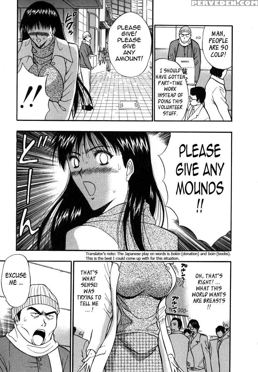 Pururun Seminar 6 1