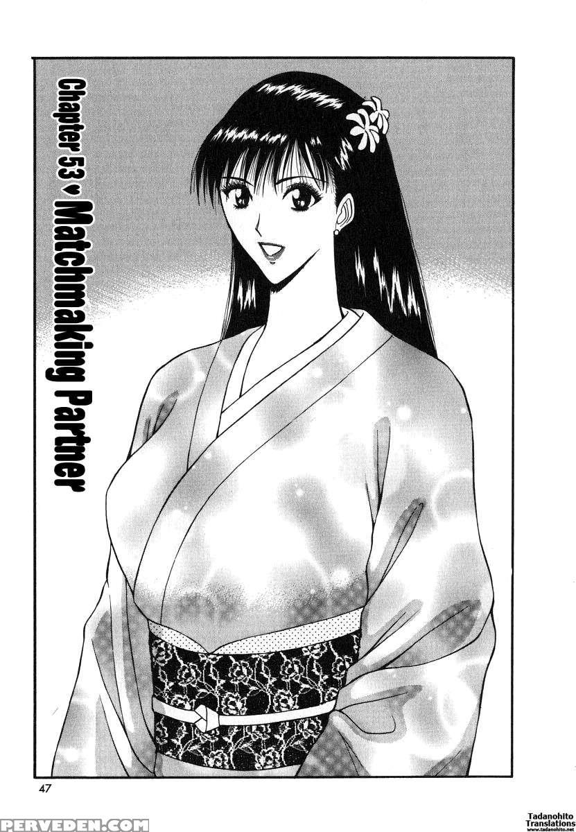 Pururun Seminar 6 1