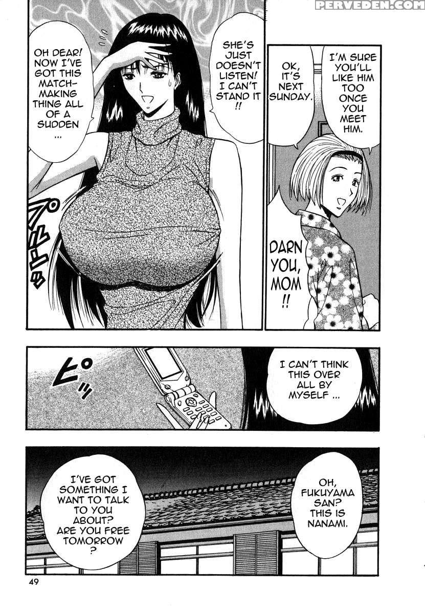 Pururun Seminar 6 1