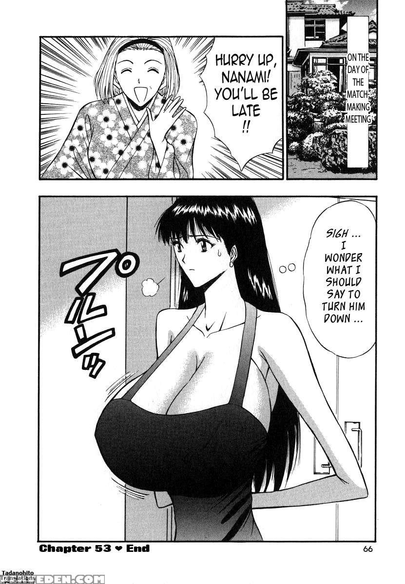 Pururun Seminar 6 1