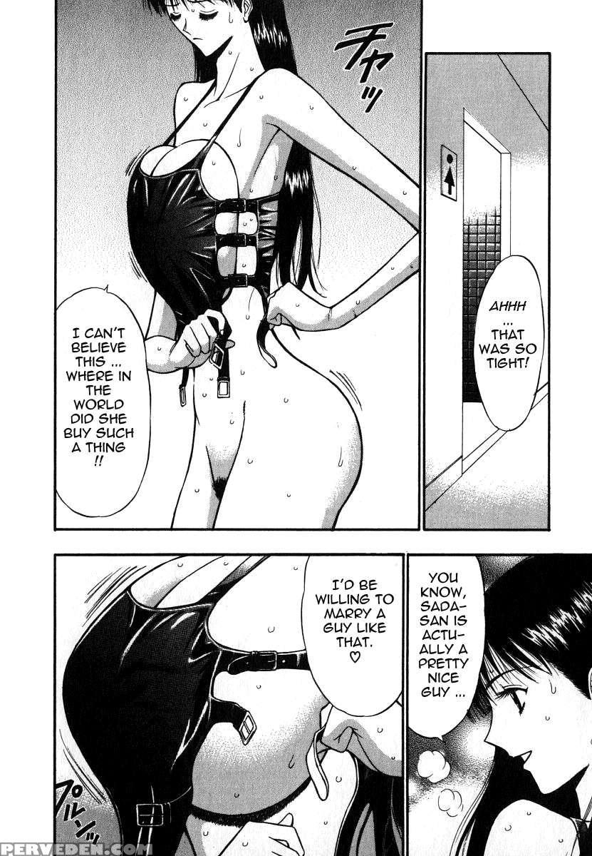 Pururun Seminar 6 1