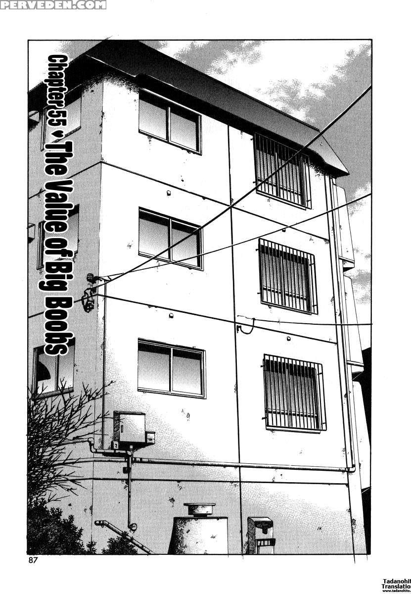 Pururun Seminar 6 1