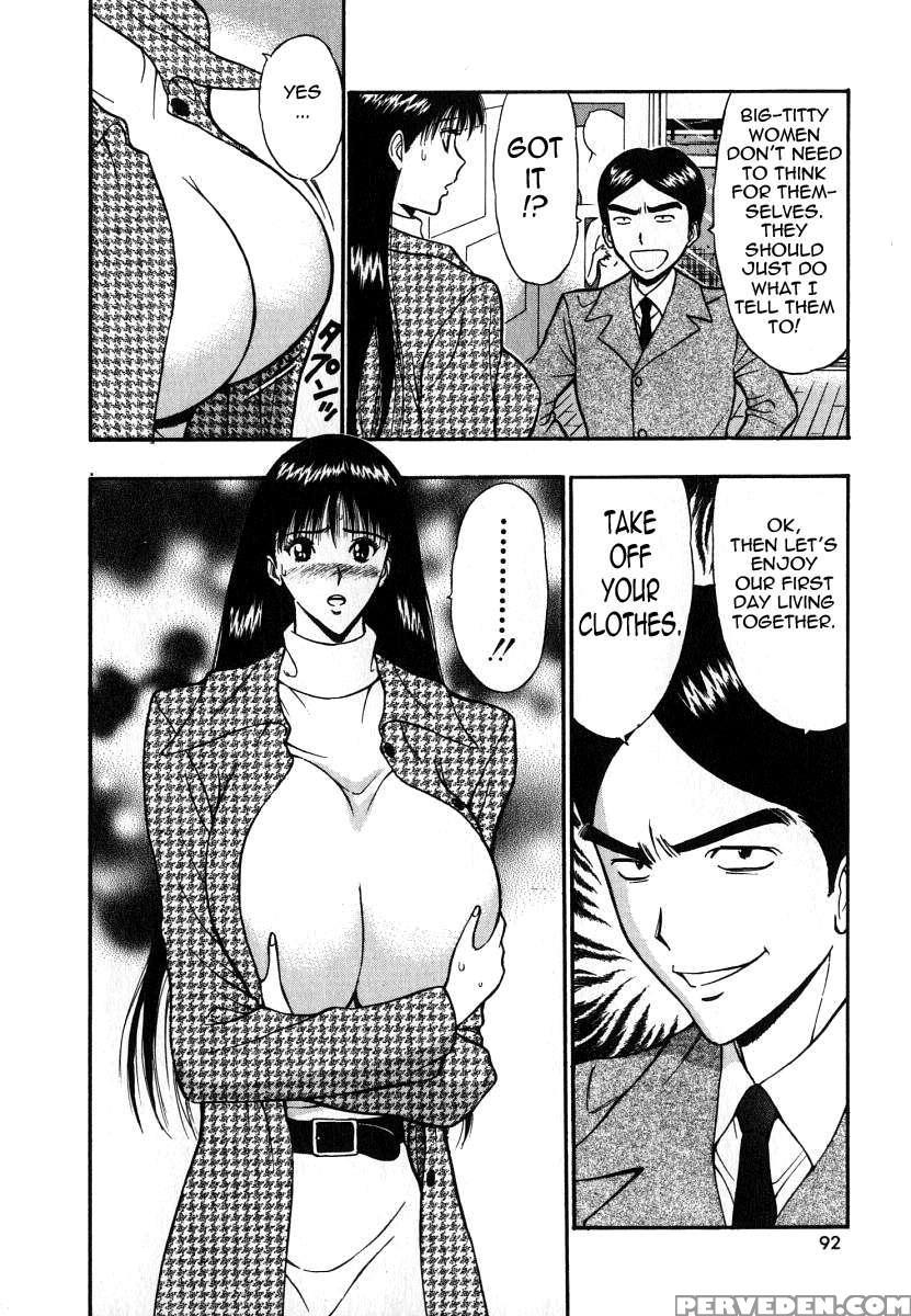 Pururun Seminar 6 1