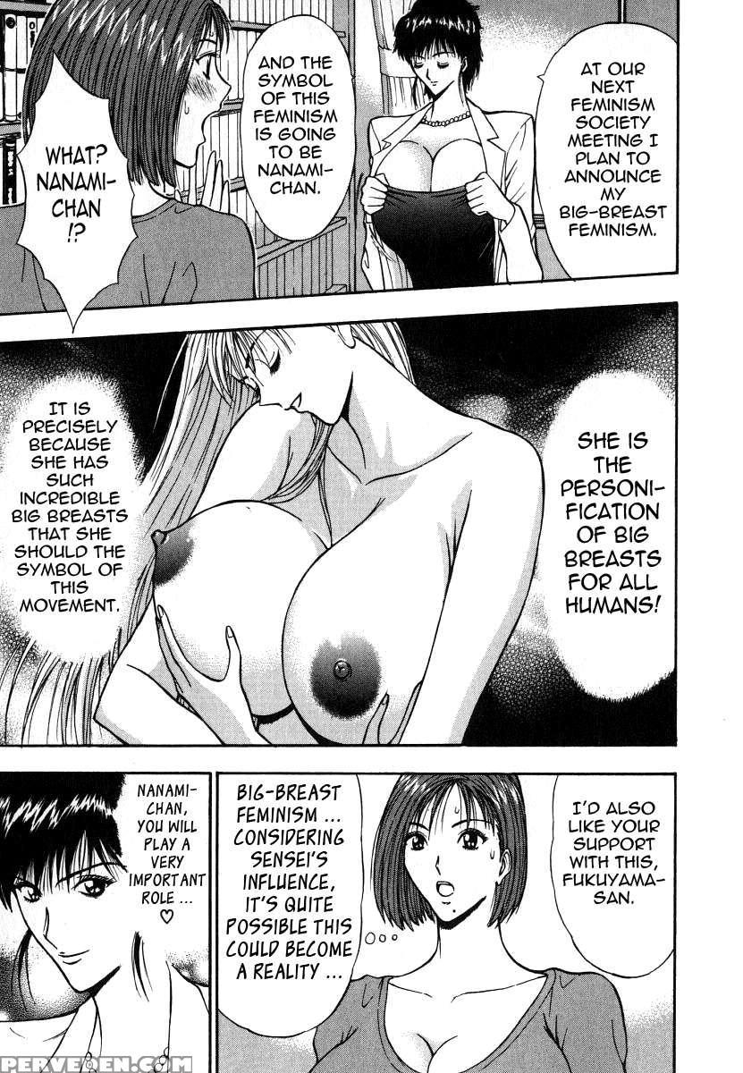 Pururun Seminar 6 1