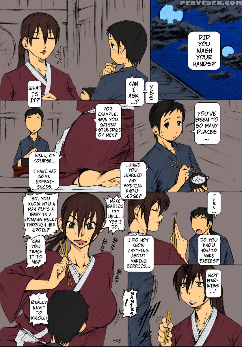 Puthi Empire 2007 Summer (seirei No Moribito) [eng... 1