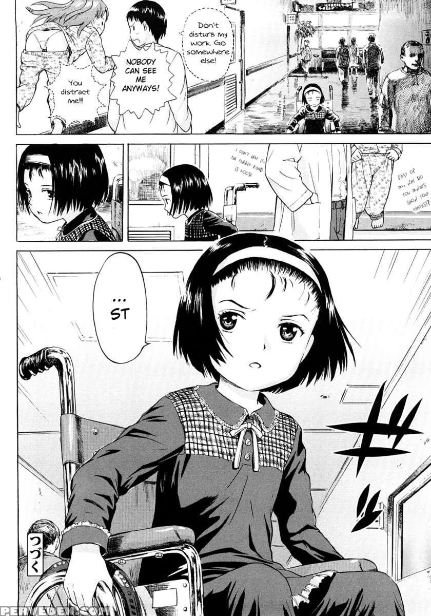 Pyjama Party 1