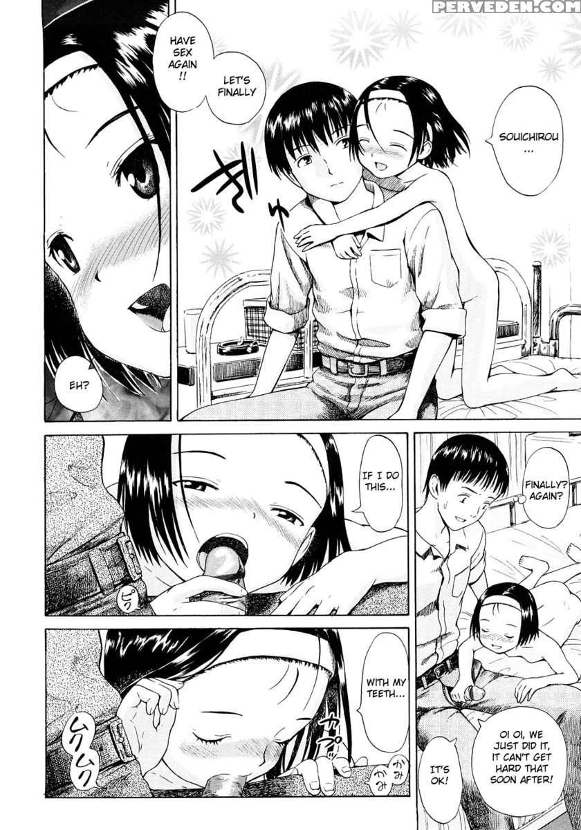 Pyjama Party 1