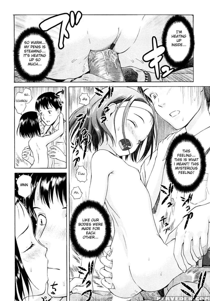 Pyjama Party 1