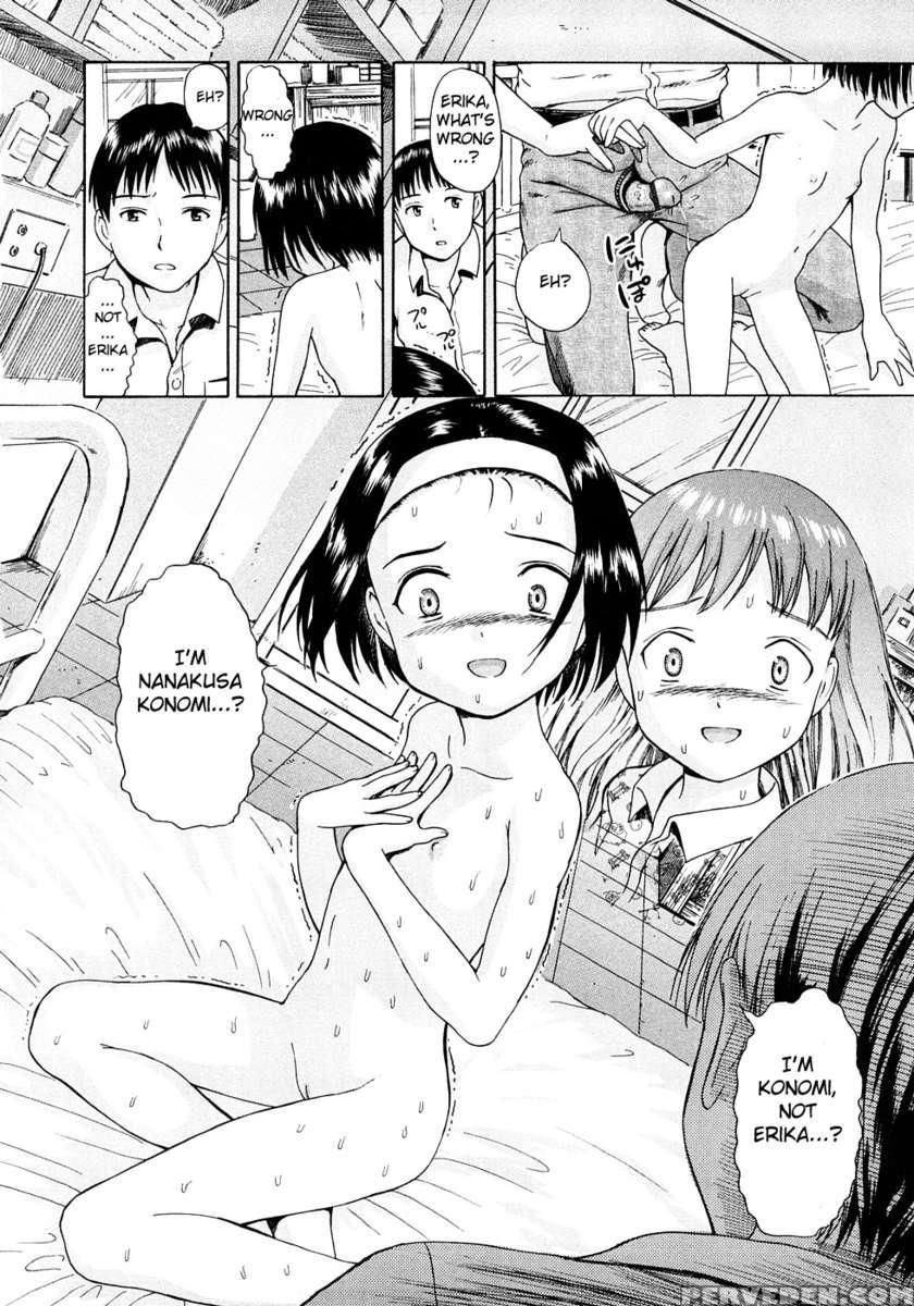 Pyjama Party 1