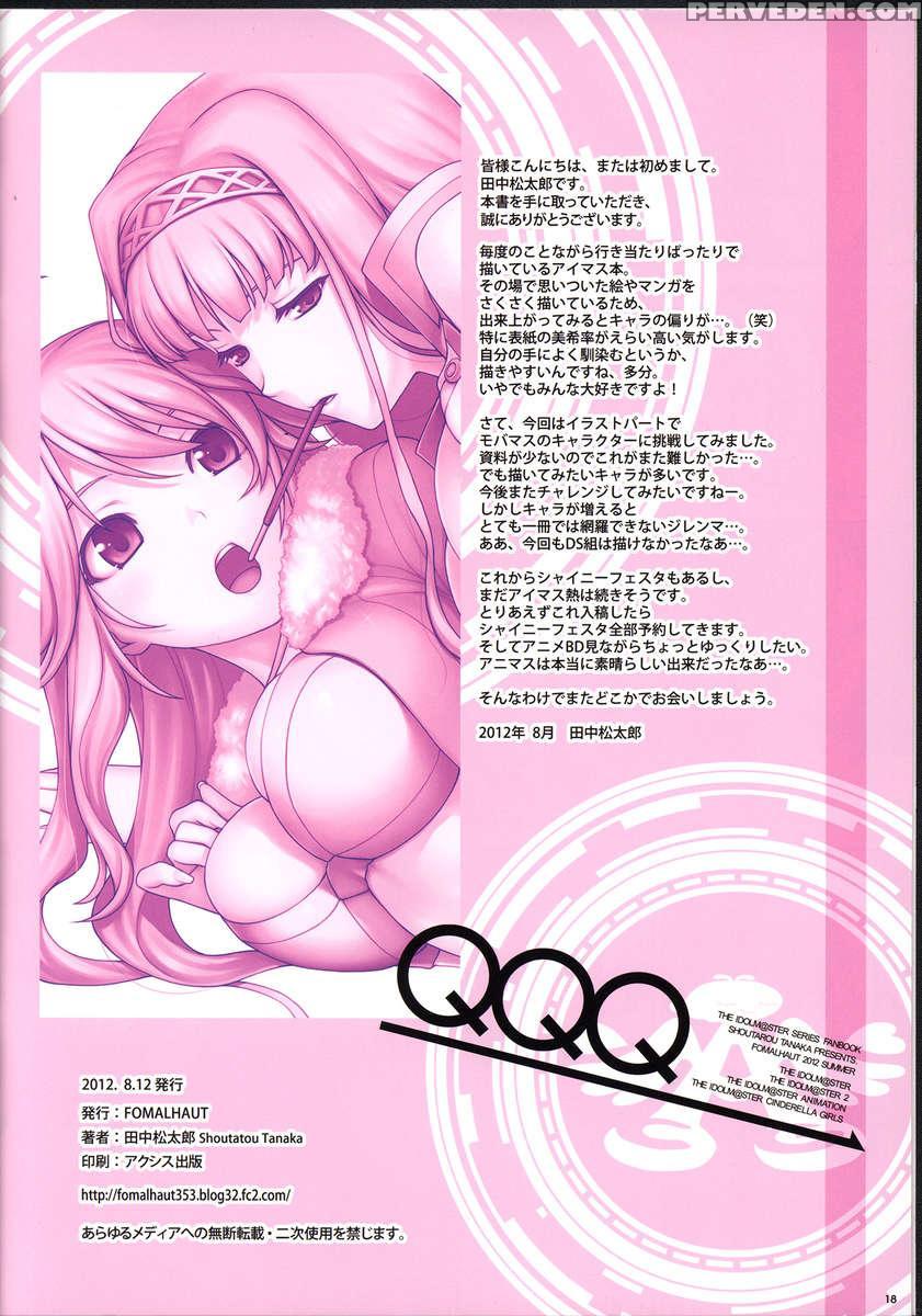 Qqq 1