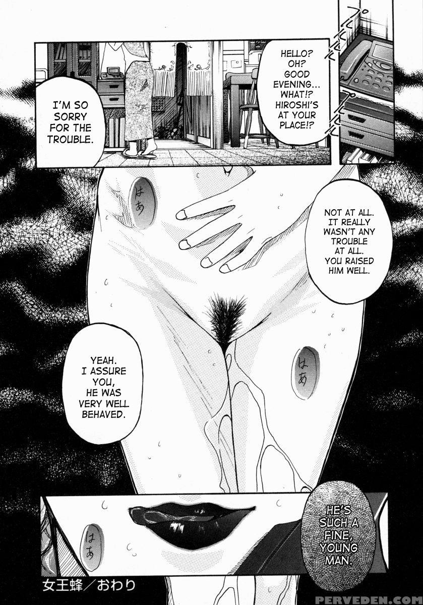 Queen Bee - Clone Ningen 1