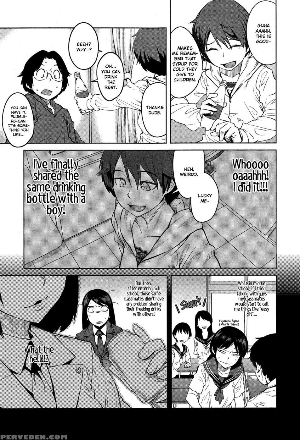 Queen In A Teacup - Shimimarujunkland2shimi 1