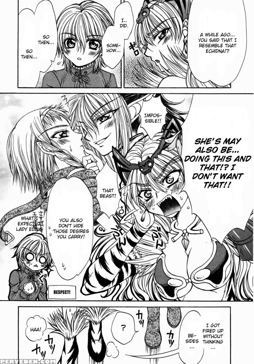 Queen's Blade - Hide & Seek Chapter 14 - Queen's Blade 1