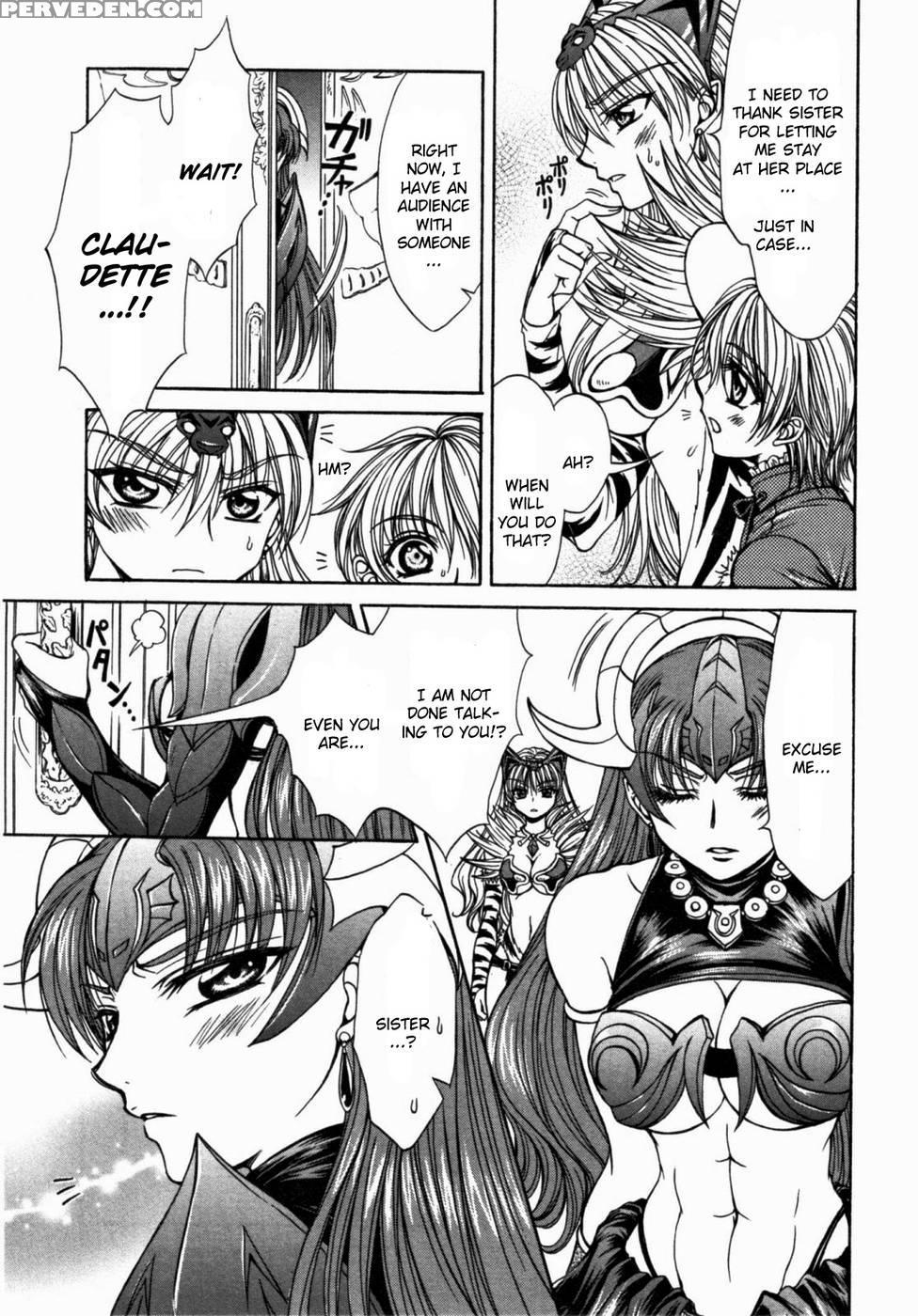 Queen's Blade - Hide & Seek Chapter 14 - Queen's Blade 1