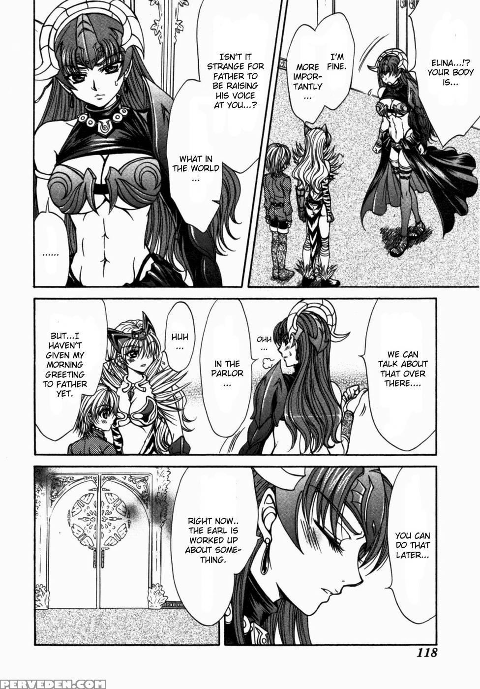 Queen's Blade - Hide & Seek Chapter 14 - Queen's Blade 1