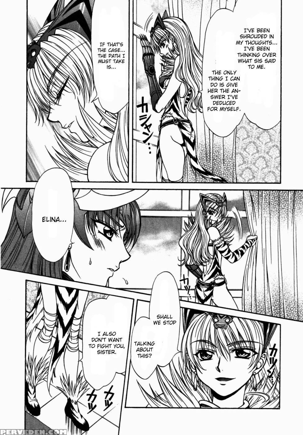 Queen's Blade - Hide & Seek Chapter 14 - Queen's Blade 1
