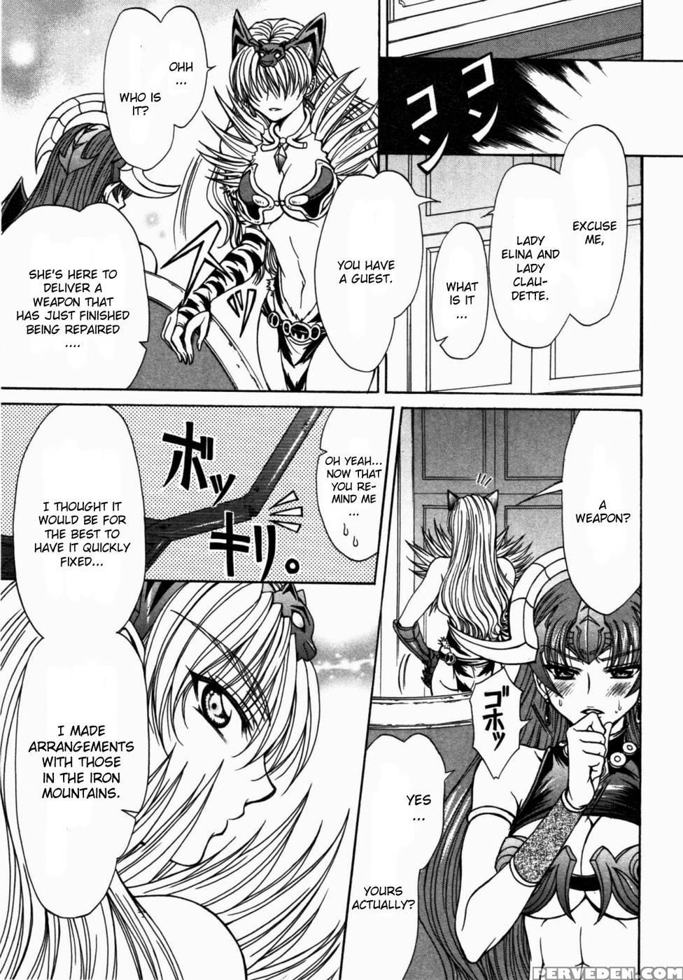 Queen's Blade - Hide & Seek Chapter 14 - Queen's Blade 1