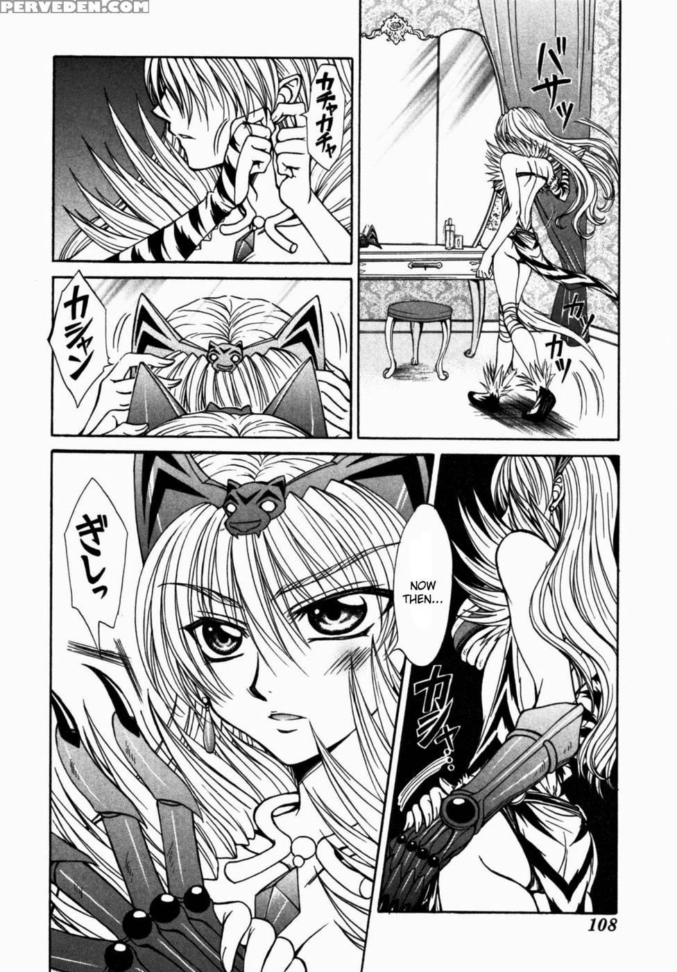 Queen's Blade - Hide & Seek Chapter 14 - Queen's Blade 1
