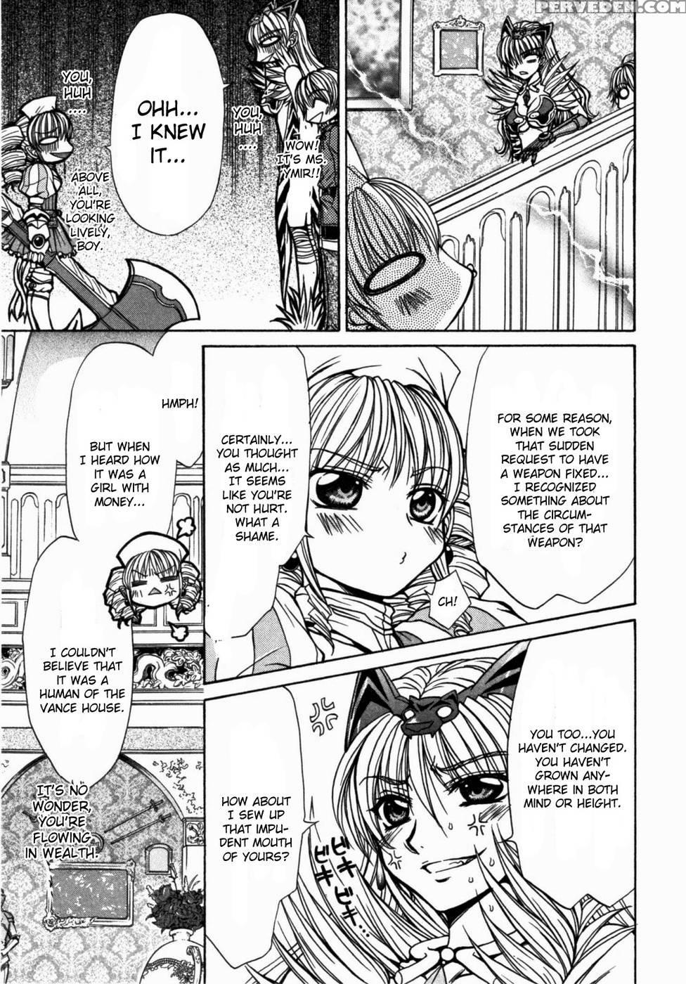 Queen's Blade - Hide & Seek Chapter 14 - Queen's Blade 1