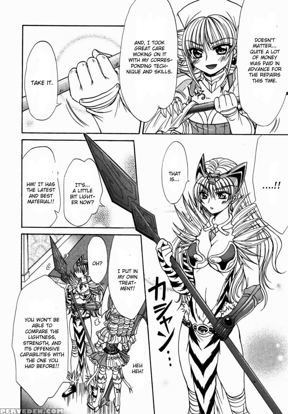 Queen's Blade - Hide & Seek Chapter 14 - Queen's Blade 1