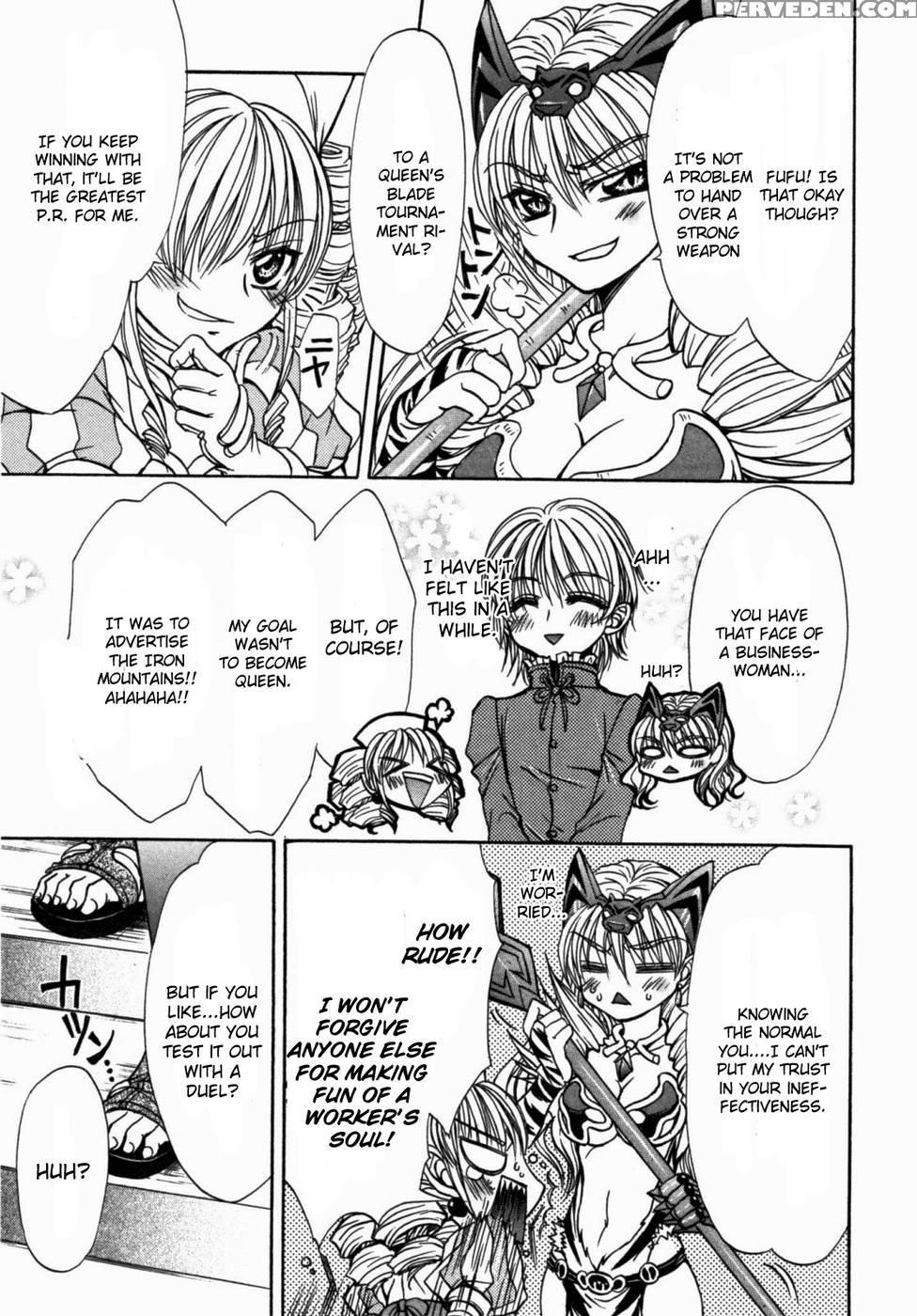 Queen's Blade - Hide & Seek Chapter 14 - Queen's Blade 1